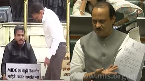 Rohit Pawar-Ajit Pawar 