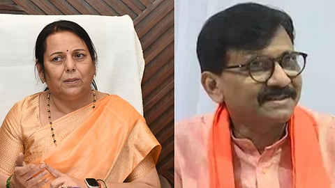 Neelam Gorhe On Sanjay Raut