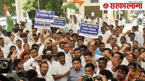 Vikas Thakre and Other Congress Leaders.