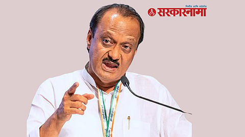 Ajit Pawar 