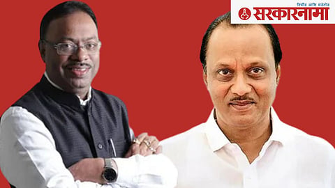 Chandrashekhar Bawankule and Ajit Pawar