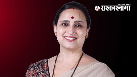 Chitra Wagh 