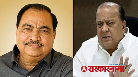 Monsoon Session News