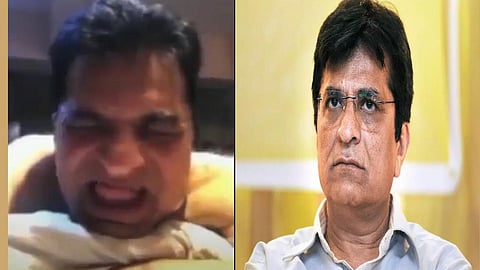 Kirit Somaiya 