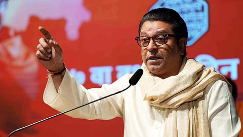 Raj Thackeray News