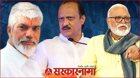 Dada Bhuse, Ajit Pawar & Chhagan Bhujbal