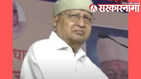 Manoharrao Naik