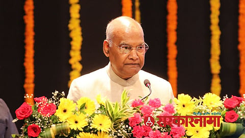 Ramnath Kovind