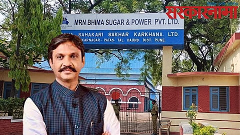 Rahul Kul gets Clean Chit : 
