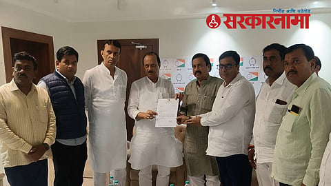 NCP Crisis News