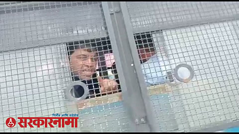Harshvardhan Jadhav News