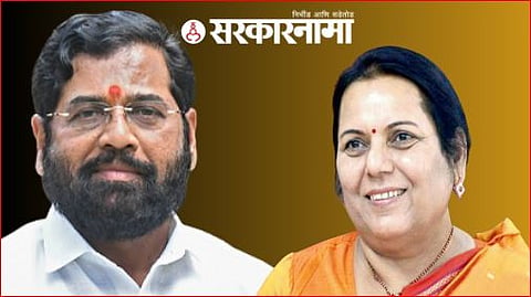 Eknath Shinde & Neelam Gorhe