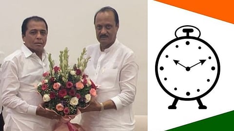 Maharashtra Cabinet Expansion  news update