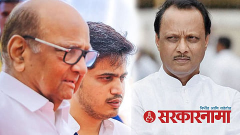 Rohit Pawar News :