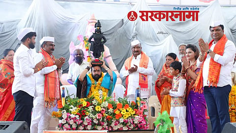 Sandipan Bhumre News