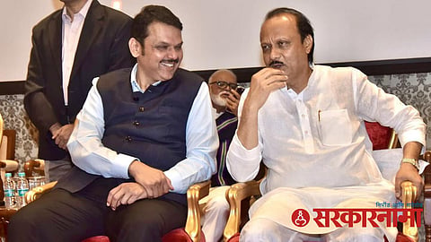 MNS on Irrigation scam : MNS Criticize To BJP : 
