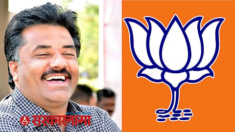 Bjp News, Marathwada