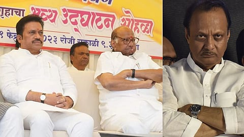 Maharashtra NCP Crisis