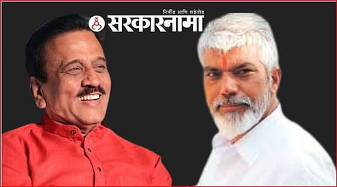 Girish Mahajan & Dada Bhuse