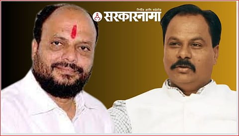 Gulabrao Patil & Chandrakant Patil