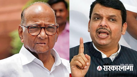 Sharad Pawar  Devendra Fadnavis