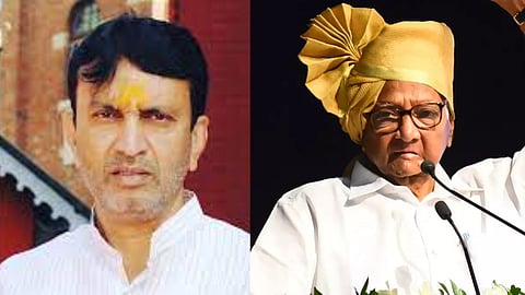 Amarsinh Pandit - Sharad Pawar
