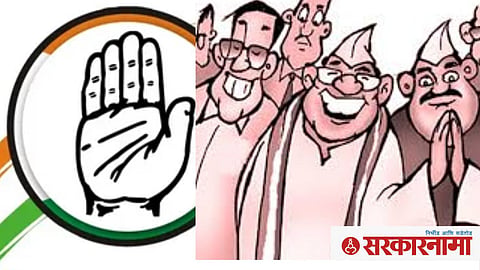 Congress, Nagpur.