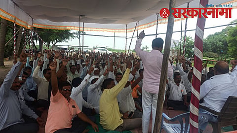 Ghodganga Employee Agitation