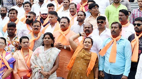 Ahmednagar Politics 