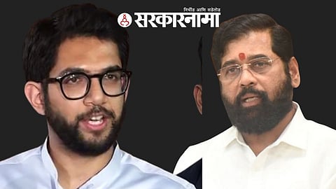 Aditya Thackeray & CM Eknath Shinde