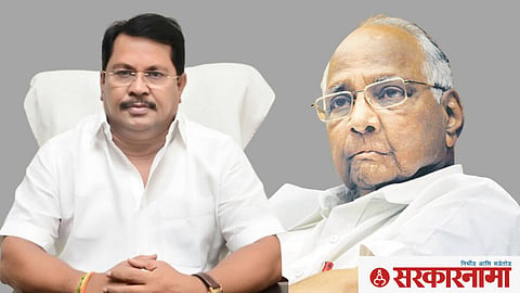 Vijay Wadettiwar and Sharad Pawar