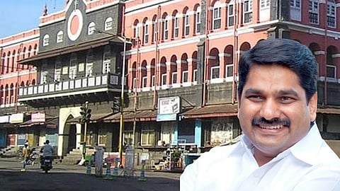 Kolhapur Mahapalika