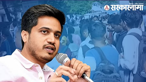 Rohit Pawar