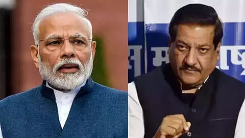 Prithviraj Chavan- Narendra Modi 