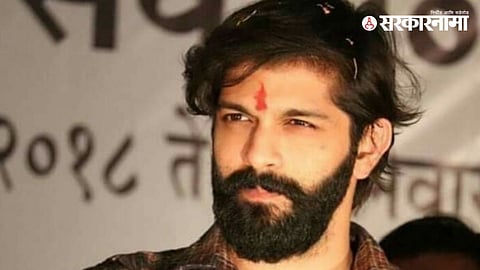 Amit Thackeray News