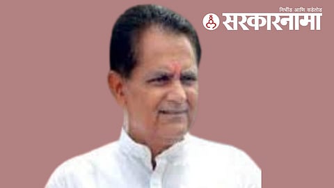 Chimanrao Patil 