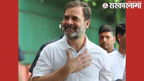 Rahul Gandhi