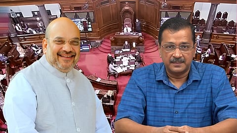 Delhi Service Bill 