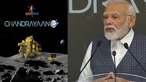 Chandrayaan-3 PM Modi News 