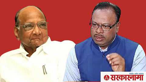Sharad Pawar and Chandrashekhar Bawankule