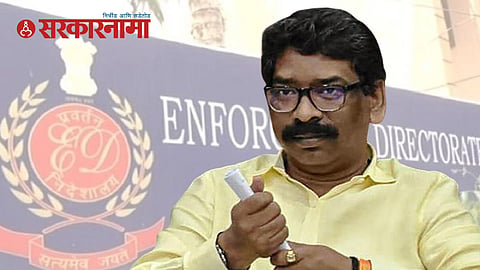 CM Hemant Soren ED Action