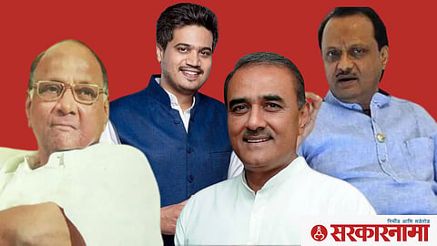 Sharad Pawar, Rohit Pawar, Prafull Patel and Ajit Pawar