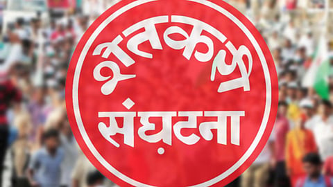 Swabhimani Shetkari Sanghatana