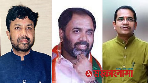 Latur Political News