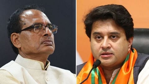 Madhya Pradesh Politics : 