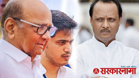Ajit Pawar Rohit pawar Sharad Pawar