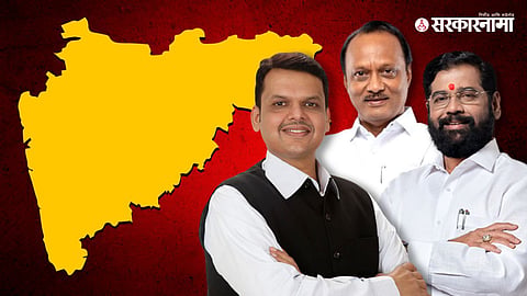Maharashtra Politics  cm news 