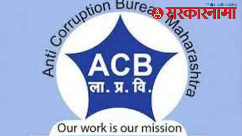 ACB logo