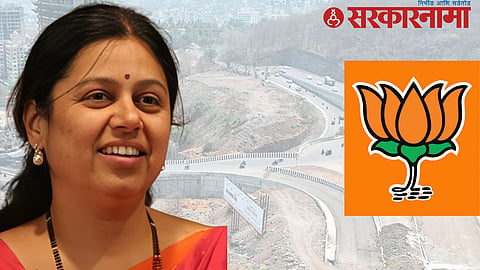 Medha Kulkarni, BJP