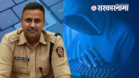 SP Rakesh Ola News